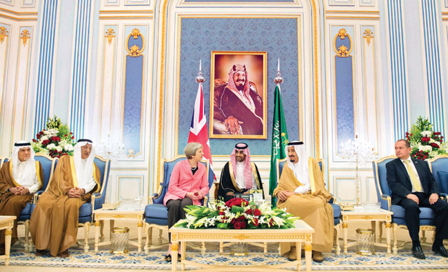 UK to help reform Saudi economy