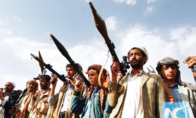 Houthis marrying Yemeni underage girls by force: press