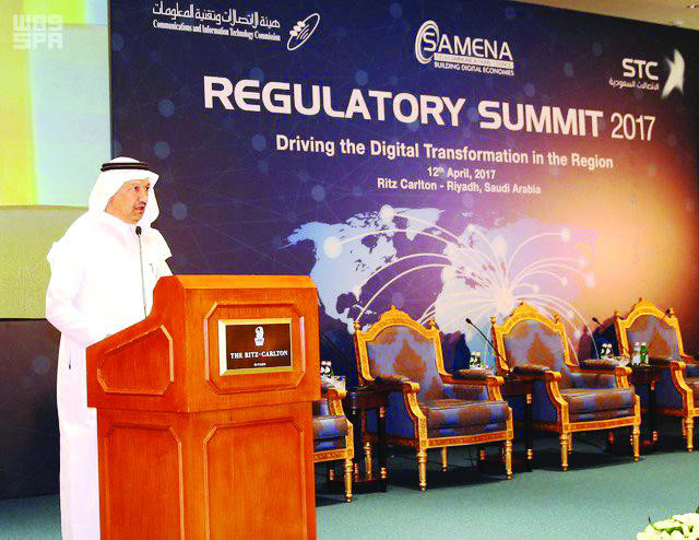 Communication and IT sectors witness rapid growth with Saudi govt support