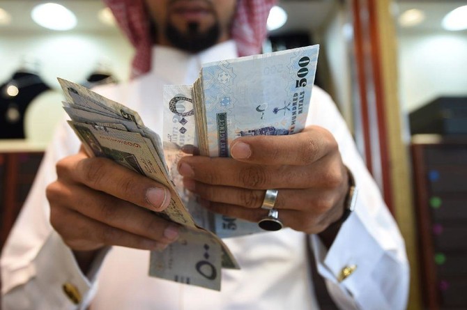 Saudi Arabia raises $9 bn in first global Islamic bond issue