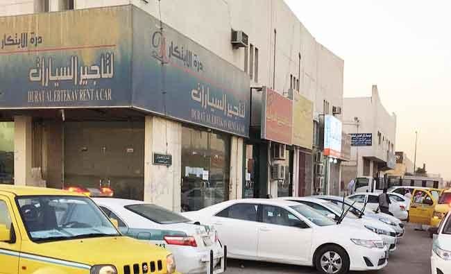Saudi Labor Ministry identifies car rental suggestions