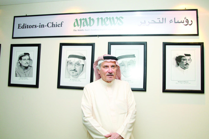 Arab News at 42: Former editor Khaled Almaeena on the highs and lows of ‘The Green Truth’