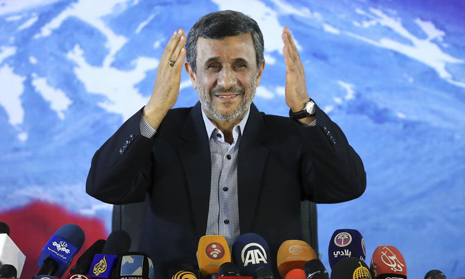 Ahmadinejad disqualified from Iran presidential election