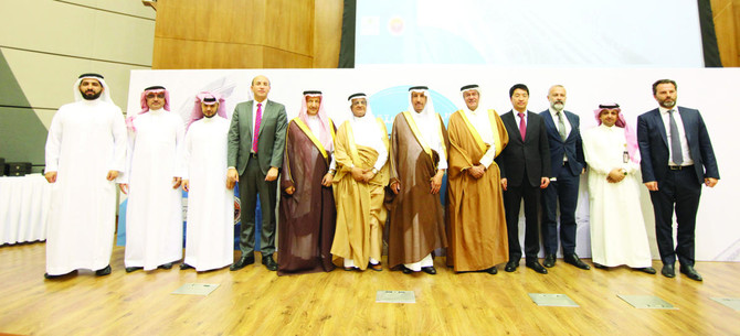 Royal Commission of Yanbu opens first Saudi ‘smart city’ project
