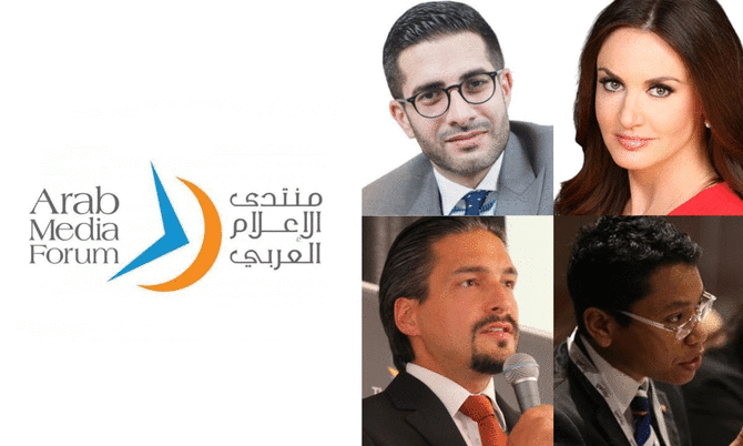 Middle East's image abroad to be examined at Arab Media Forum in Dubai