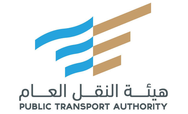 Deal to localize 200,000 jobs in transport sector signed