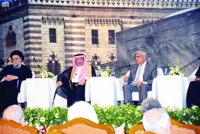 Saudi dialogue center calls for religious cooperation against violence