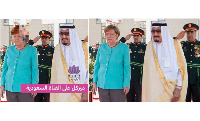 Lifting the veil on fake news about Saudi TV ‘censoring’ Merkel’s hair
