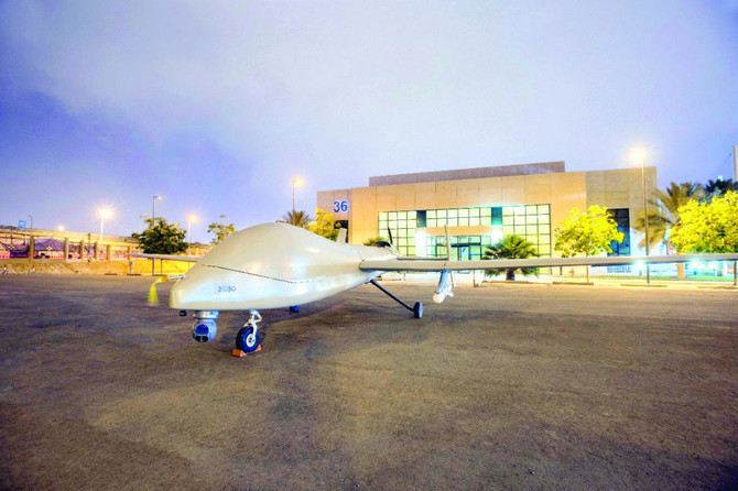 King Abdulaziz City for Science and Technology unveils strategic drone program Saqr 1