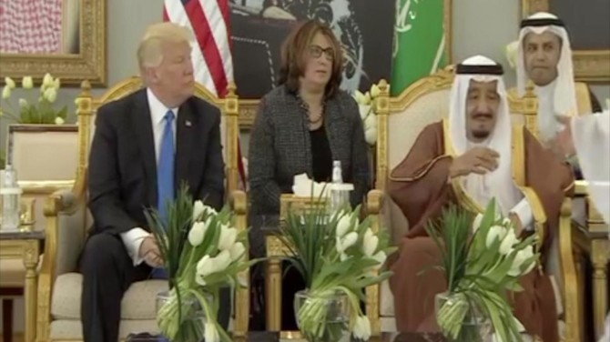 Watch: King Salman shows Trump Saudi coffee drinking etiquette