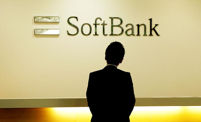 Softbank-Saudi tech fund becomes world’s biggest with $93bn of capital