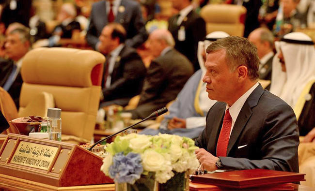 Full speech of Jordan's King Abdullah II at the Arab Islamic-American Summit