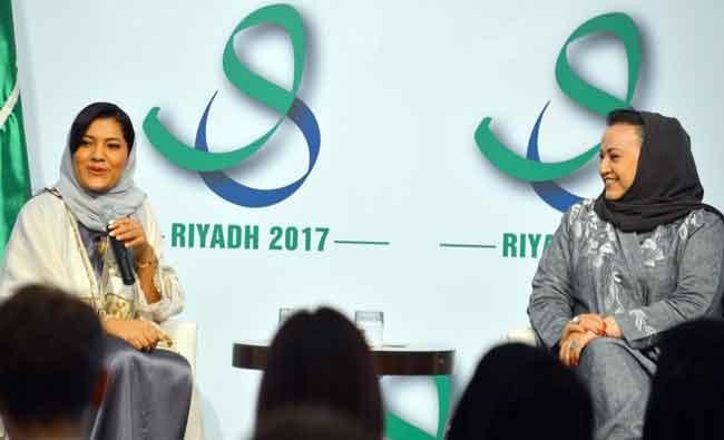 Princess Reema sees ‘transformation’ in Saudi women’s role in labor market