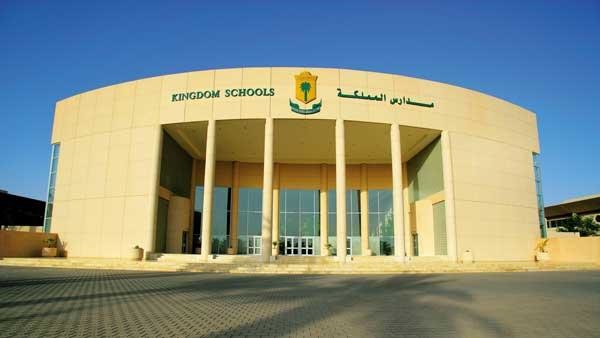 Two killed in Riyadh school shooting 