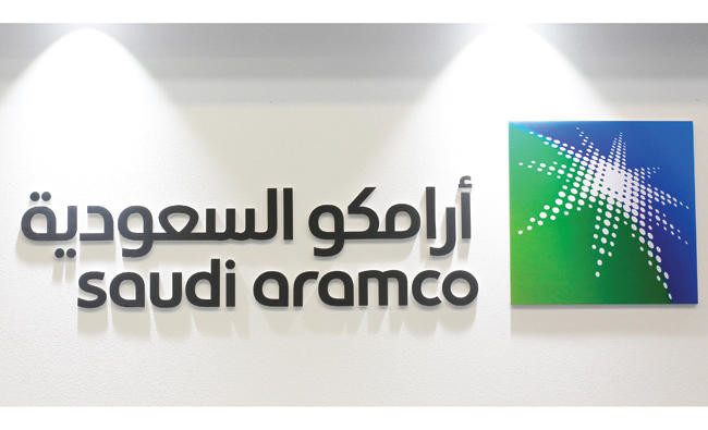 Bahrain sovereign fund hopes to invest in Saudi Aramco IPO