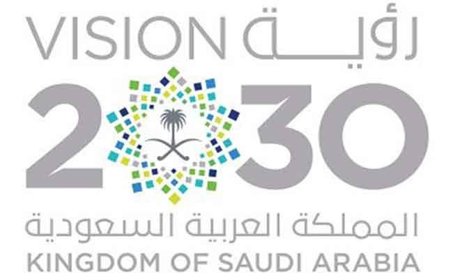 Saudi Arabia, Japan to intensify efforts to realize joint Vision 2030 projects