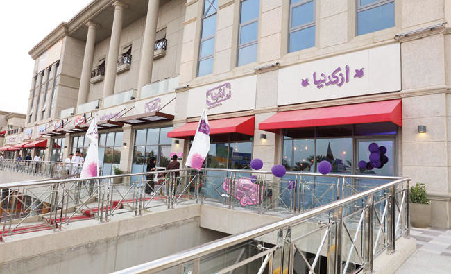 Azkadenya Opens First Restaurant Branch At Riyadh S Rubeen Plaza Arab News