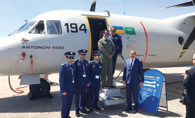 Saudi-Ukrainian Antonov aircraft participates in Paris Air Show
