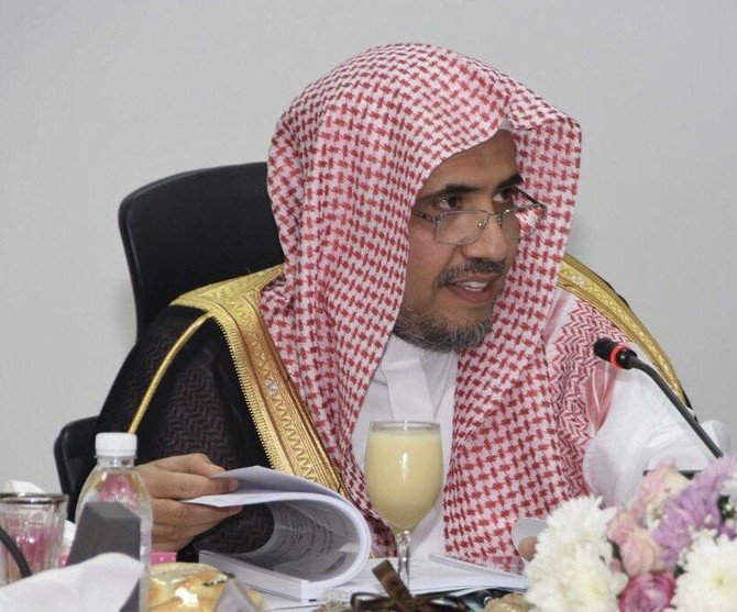 Muslim World League congratulates Saudi King on naming new crown prince