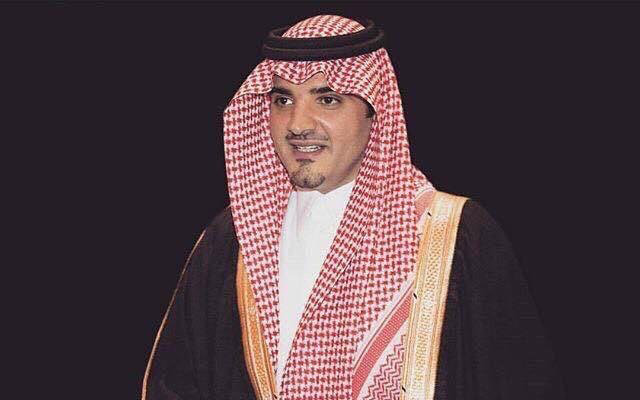 Saudi Arabia Names New Interior Minister Arab News