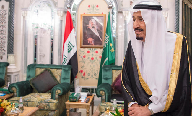 Saudi royal decree appoints new government officials
