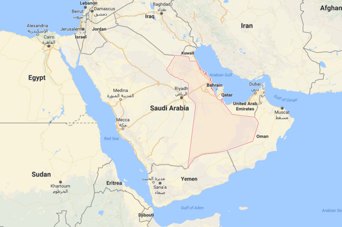 Temperatures to reach 50°C in some parts of Saudi Arabia