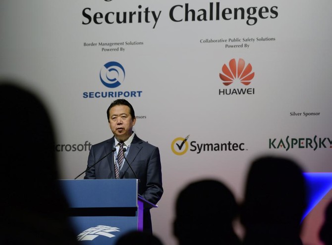 Interpol president calls for unity in facing cyberattacks
