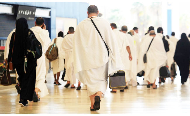 Haj fraud: Dodgy travel agents still pose risk to UK pilgrims