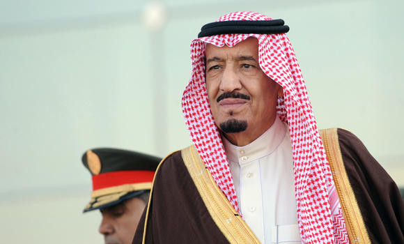 Saudi Arabia forms new apparatus of state security