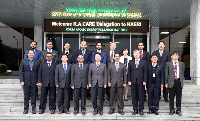 Riyadh, Seoul review progress of nuclear project