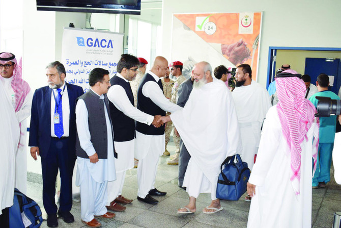 Hajj 2017 season begins with first pilgrim arrivals