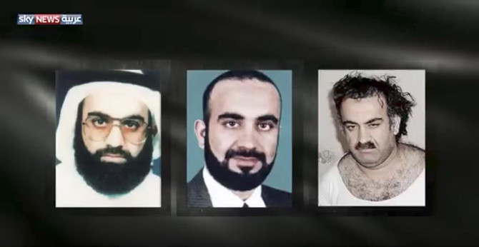 Exclusive: Watch Sky News Arabia documentary on Qatar’s alleged links to 9/11 mastermind