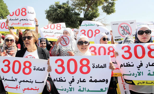 Jordan’s Parliament scraps controversial rape law