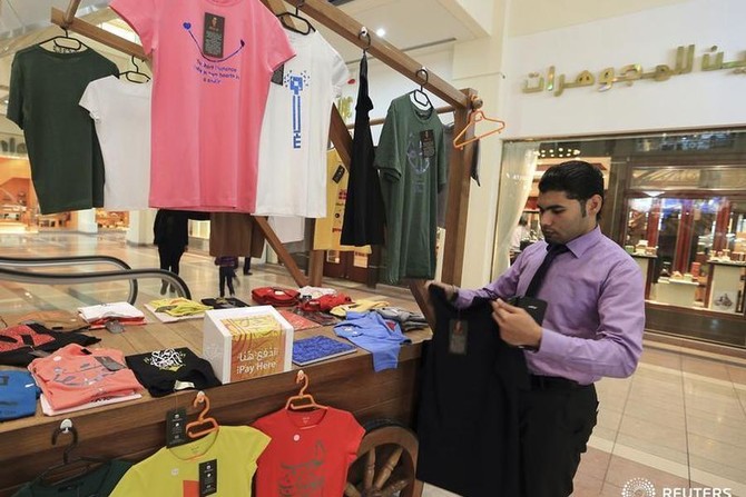 Retail and F&B top investment choices for Bahrain’s property market