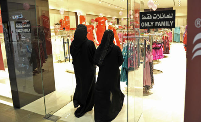 3rd phase of women’s shop feminization to begin Oct. 21