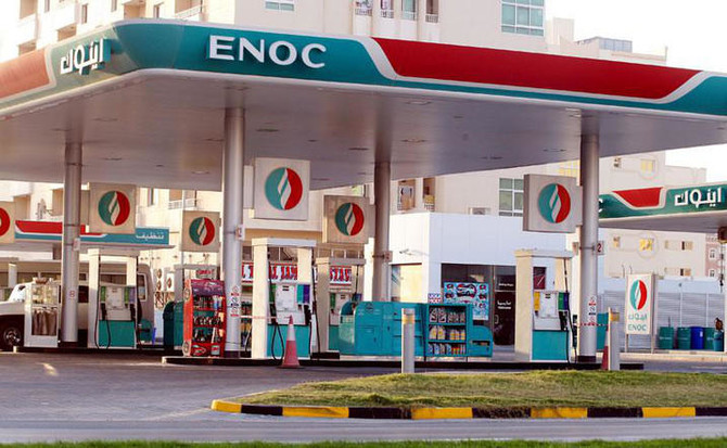 Dubai’s Enoc secures $500 million loan to fund local expansion