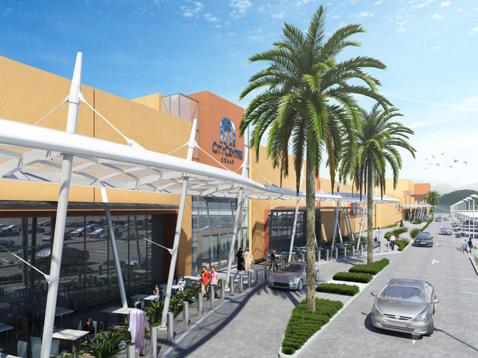 Majid Al Futtaim announces $116.8 million City Centre Sohar in Oman