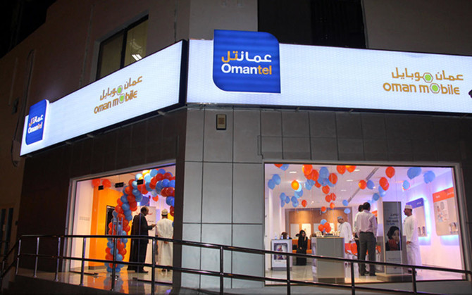 Omantel to buy 10% stake in Zain