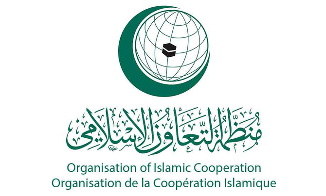 First OIC meeting in Astana to discuss science, technology
