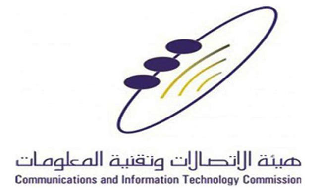 Saudi commission suspends services at main offices of STC, Mobily and Zain for violating rules