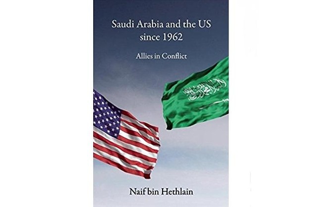 Book Review: Understanding the history of Saudi-US ties