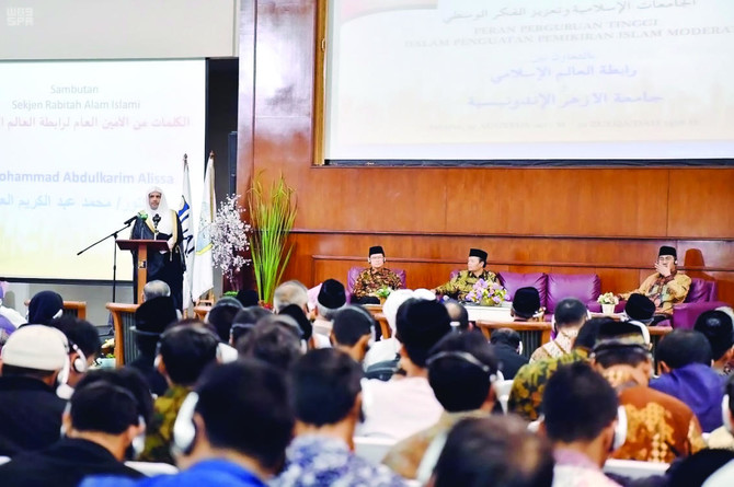 MWL chief urges promotion of moderate Islam, fight against extremism
