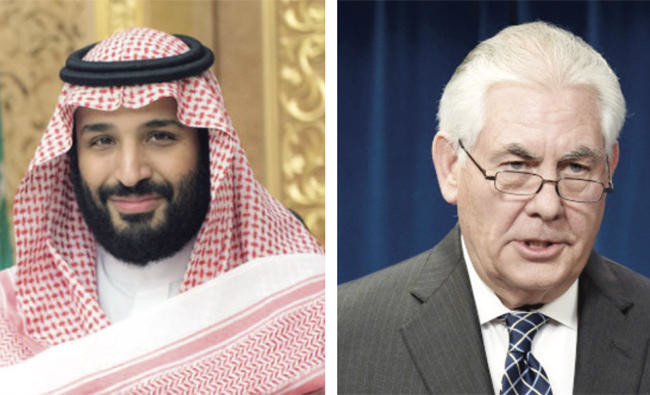 Saudi crown prince receives telephone call from US Secretary of State