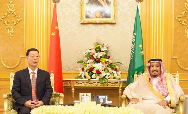 Saudi Arabia, China to set up $20bn investment fund