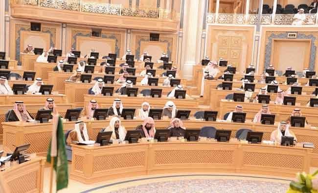 Anti-racism regulation draft on top of Saudi Shoura agendas