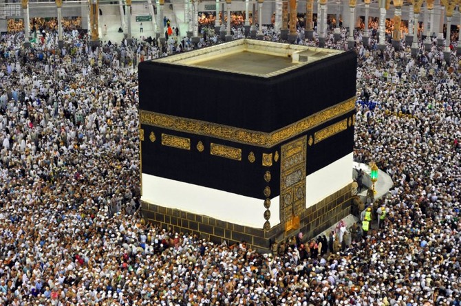 Saudi Arabia implements massive projects to serve Hajj pilgrims, says IINA report