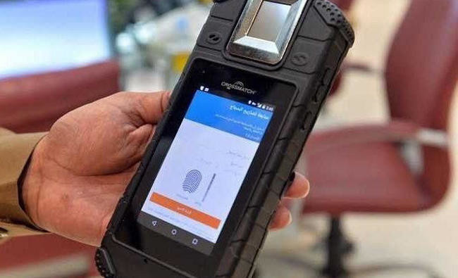 Biometrics system launched to verify Hajj permits