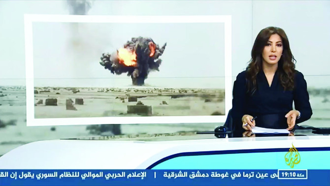 How Al Jazeera called for bombing Saudi, UAE airports ... and got away with it