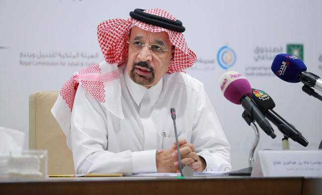 Forum aims to achieve qualitative leap in Saudi energy sector
