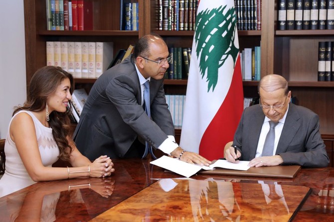 Lebanon gets first animal protection law | Arab News